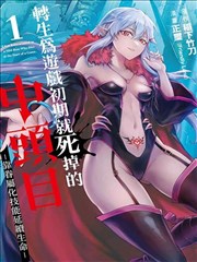 海贼王漫画章节